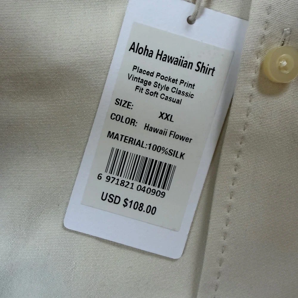 NWT Havana Breeze Aloha Hawaiian Shirt 100% Silk Cream Hula Girl Christmas XXL‎
